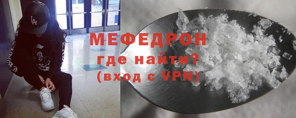 соль курить ск Карталы