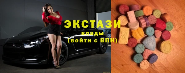 a pvp Карпинск