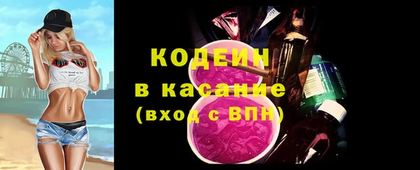 a pvp Карпинск