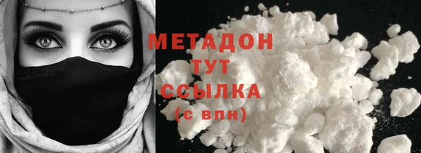 кокс Касимов