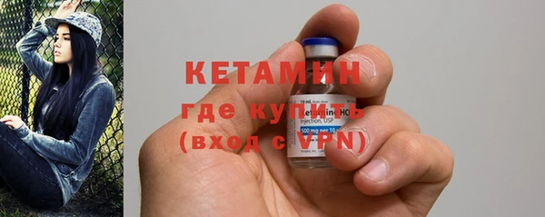 соль курить ск Карталы
