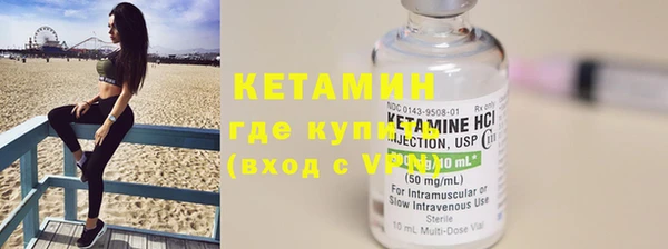 соль курить ск Карталы