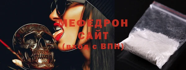 a pvp Карпинск