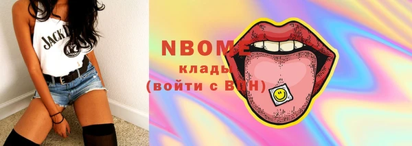 a pvp Карпинск