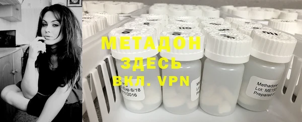 кокс Касимов