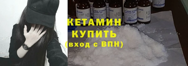 a pvp Карпинск