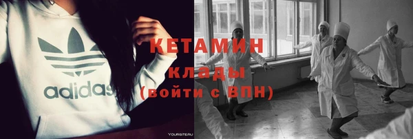соль курить ск Карталы