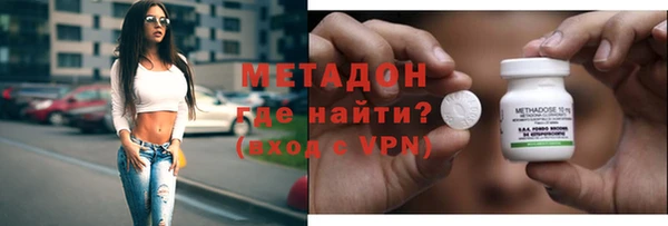 a pvp Карпинск