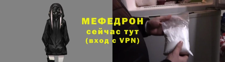 кокс Касимов