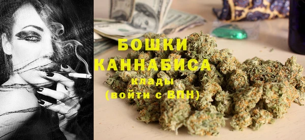 a pvp Карпинск