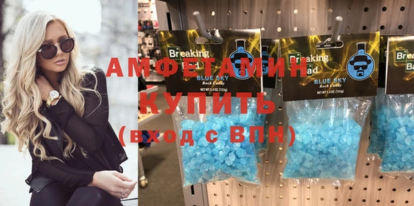 соль курить ск Карталы