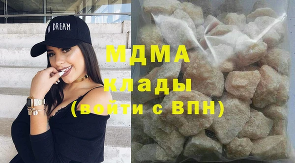 соль курить ск Карталы