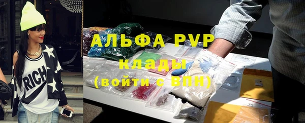 a pvp Карпинск