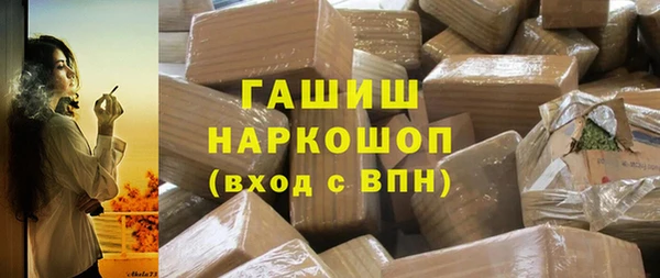 a pvp Карпинск