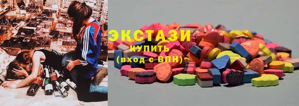 соль курить ск Карталы