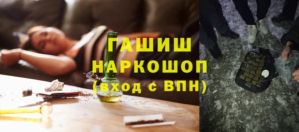 a pvp Карпинск