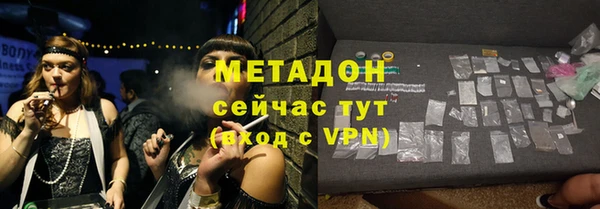 кокс Касимов