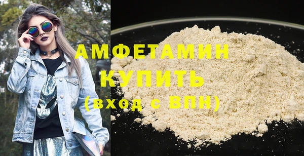 a pvp Карпинск
