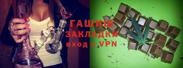 a pvp Карпинск